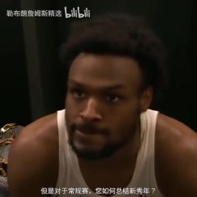 怎样总结新秀年？？？？？布朗尼：我以为我前进很慢，，，，，，但天天都在前进！-蜘蛛直播