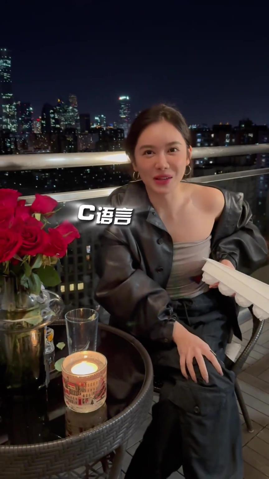 喝就完事了！美娜：到点了 可以喝点自制的“牛马特饮”了-蜘蛛直播