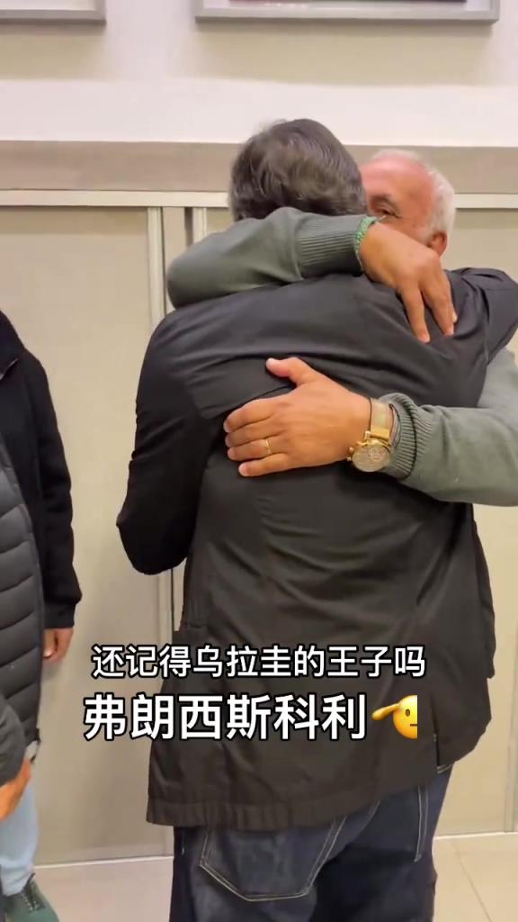 若是说梅西的偶像是艾马尔那这位年迈则是齐达内的偶像-蜘蛛直播