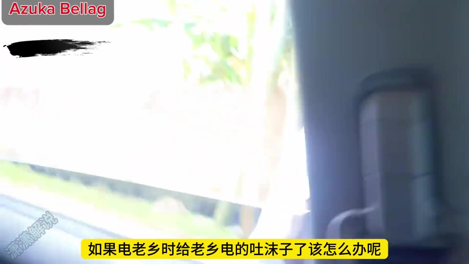 淳厚的阿森纳老乡盯着抢手机，，，，，，没推测被黑妹一个电击棒-蜘蛛直播