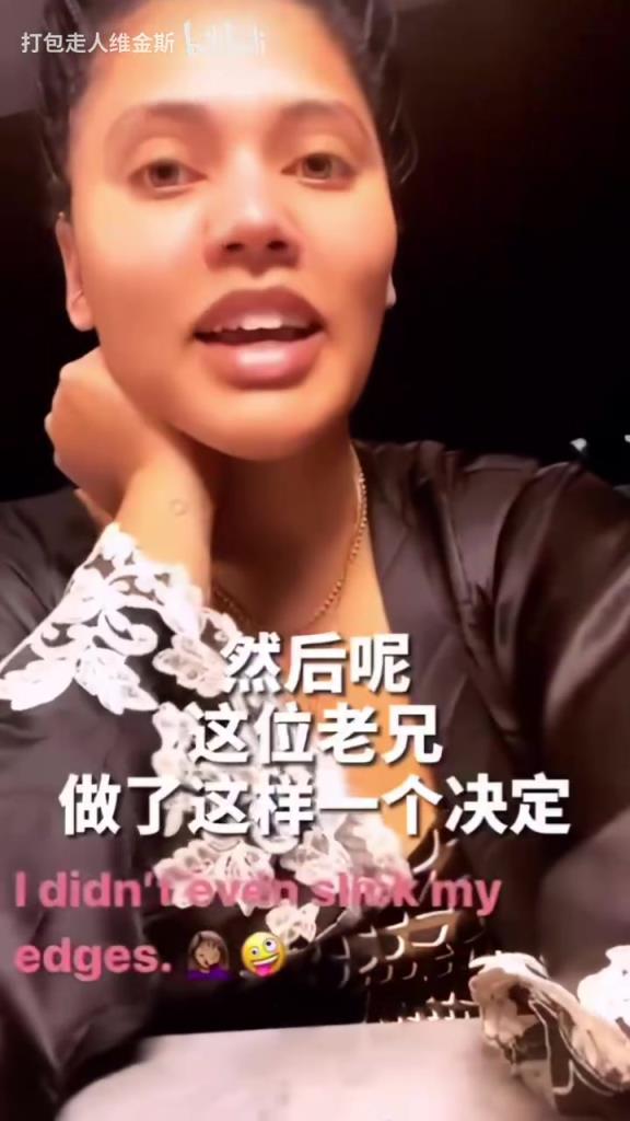 名时势！库嫂：我和库里正在家庭约会，，，效果他……-蜘蛛直播