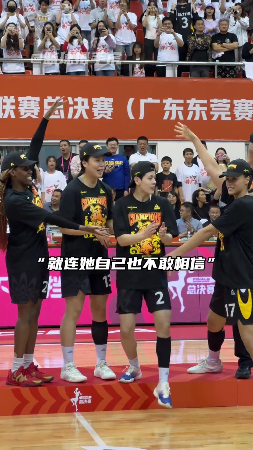 “没错你就是总决赛最有价值球员”！-蜘蛛直播