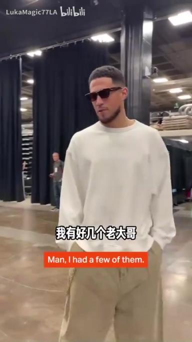 米契奇：我成年迈了？？？？？？谁是太阳队球员新秀时期的晚年迈？？？？？？