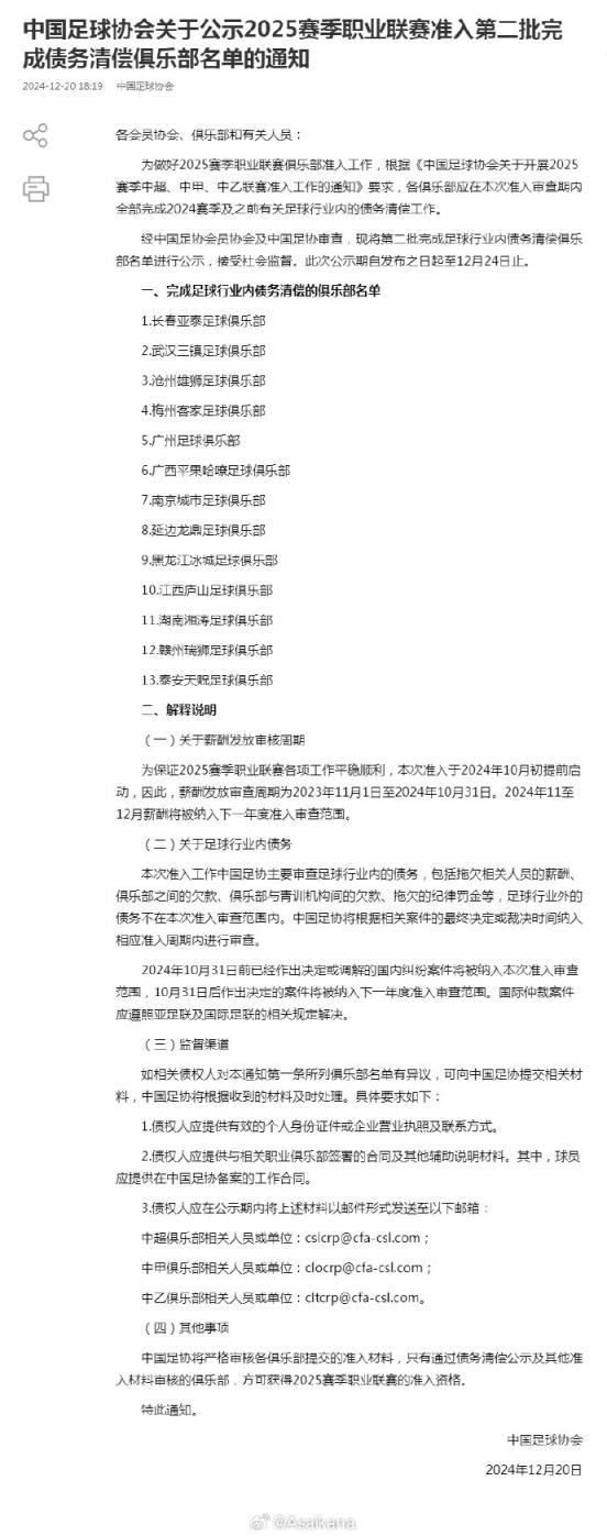 立博·英国(ladbrokes)集团官方网站