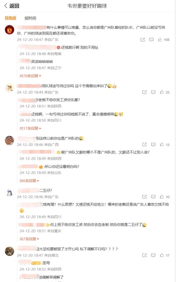 立博·英国(ladbrokes)集团官方网站