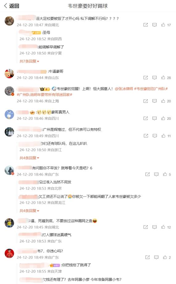立博·英国(ladbrokes)集团官方网站