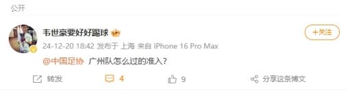 立博·英国(ladbrokes)集团官方网站